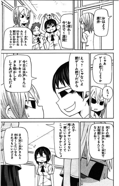 1cd1e1aa-s