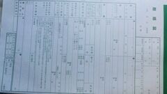 c4614ce4-s