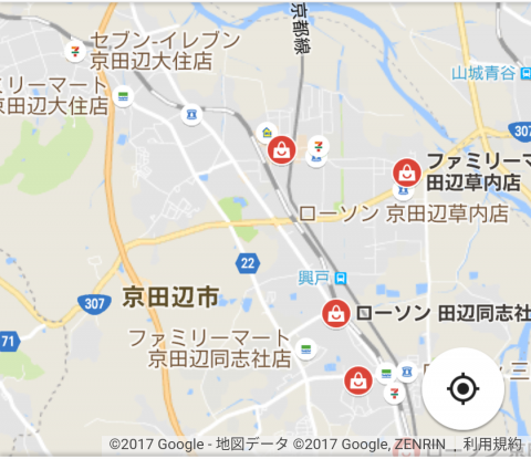 37a03d2b