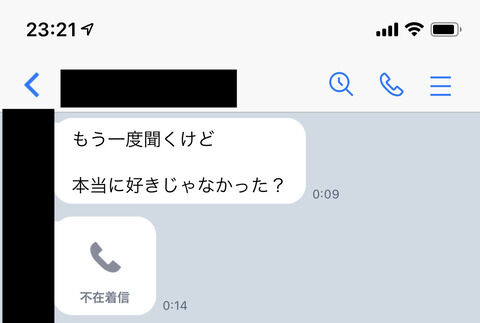 5f790064-s