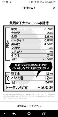 2ca62687-s