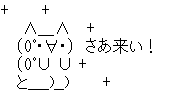 c85debd1