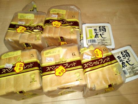 216db0ff