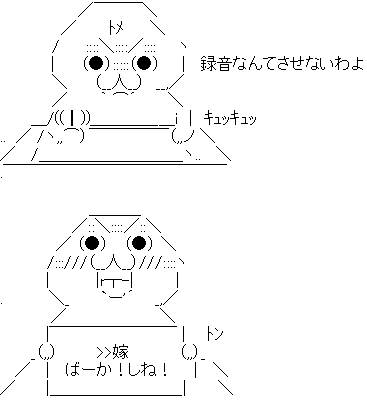 f7a5616e