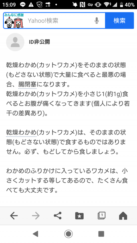 9efbda58
