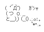 713c515f