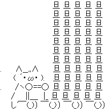 4c18dc7a