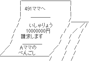 9f32394e