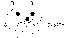 a336d547