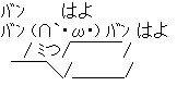 51f5f0cd