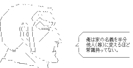 42936ac7