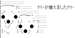 1c2e2597