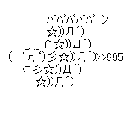 ca16b752