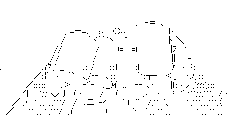 e7e20f91