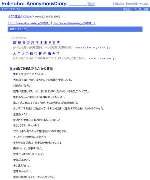 41f5b7c9-s