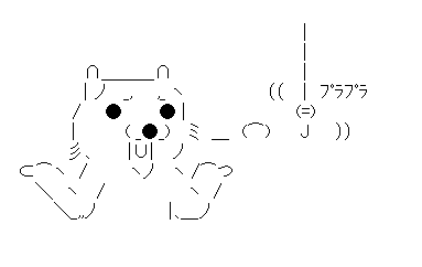 長編にちゃんまとめ 修羅場 浮気 3 3娘が 俺が嫁にした事をされたら毆りに行くよ 離婚もさせる でも嫁と俺は互いに好きなのに別れる理由がないだろう きっと嫁は離婚ゲームを楽しんでるんだ クズの所業がこちら