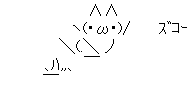 0ecd082e