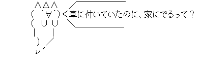 3c79e9e6