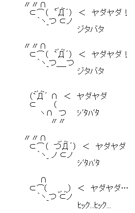 a3d2ec14