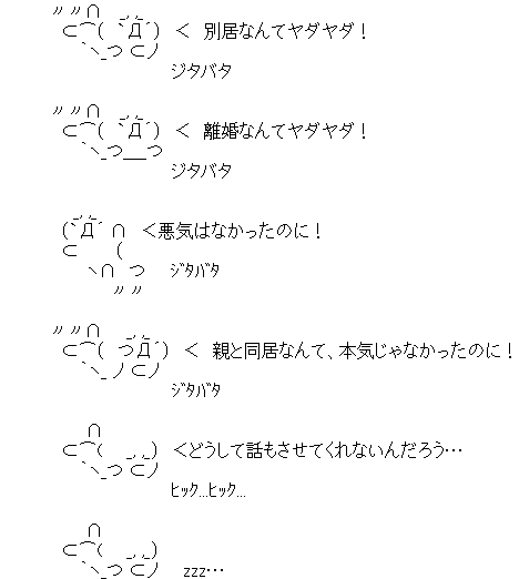 acad30a3