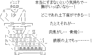 8b586eaf