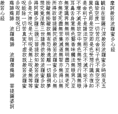d0216500