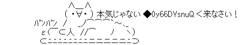 e066fea2