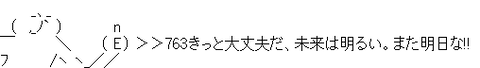 29b73a10