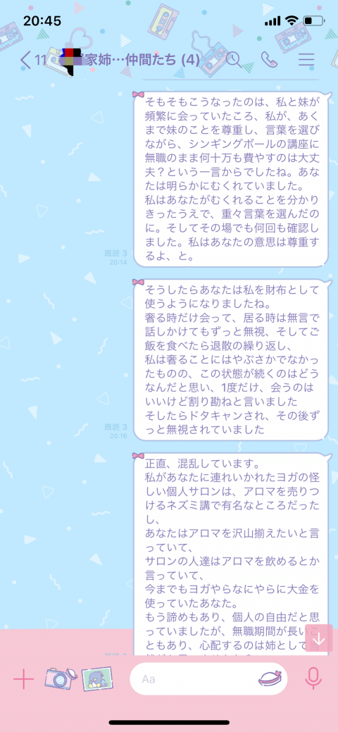 3
