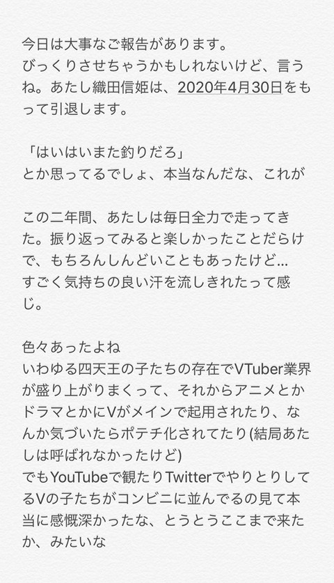 ETShyYkU4AE0MfB
