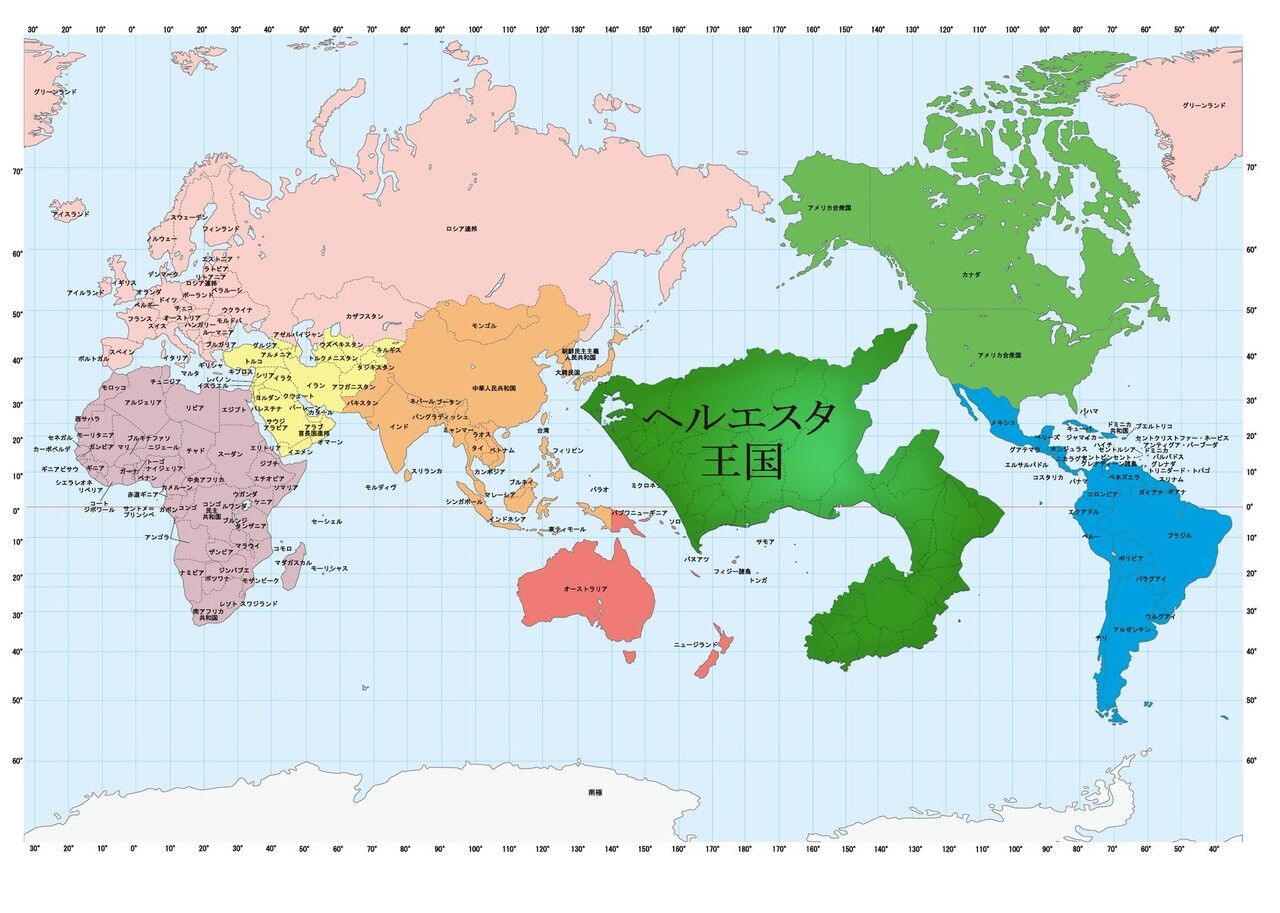 リゼ ヘルエスタ で 結局ヘルエスタ王国はどこにあるんや にじさんじ Vtuberまとめチャンネル