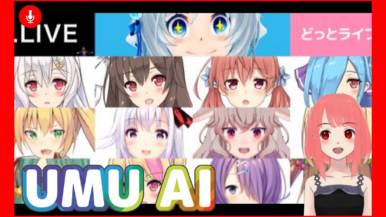 アイドル部 実況王２の点数まとめがあったぞ アイドル部凄いやないか Vtuber Vtuberまとめチャンネル