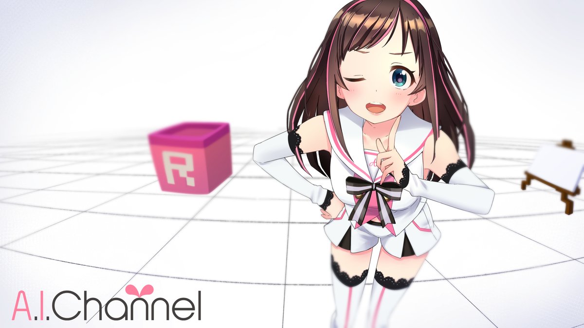 キズナアイ おっ 今日のサムネも可愛いな これイラストやんけ Vtuber Vtuberまとめチャンネル キズナアイ おっ 今日のサムネも可愛いな これイラストやんけ Vtuber Vtuberまとめチャンネル