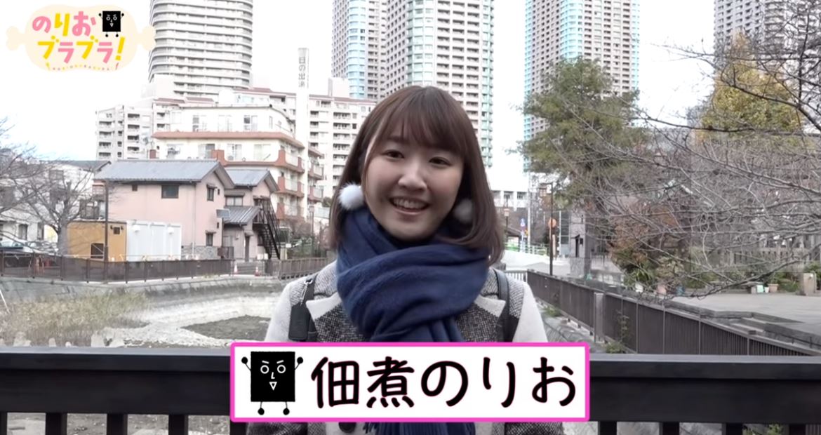 犬山たまき 佃煮のりおさんが結婚を発表 お相手は会社経営者 Vtuber Vtuberまとめチャンネル 犬山たまき 佃煮のりおさんが結婚を発表 お相手は会社経営者 Vtuber Vtuberまとめチャンネル