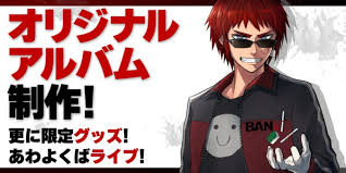 download