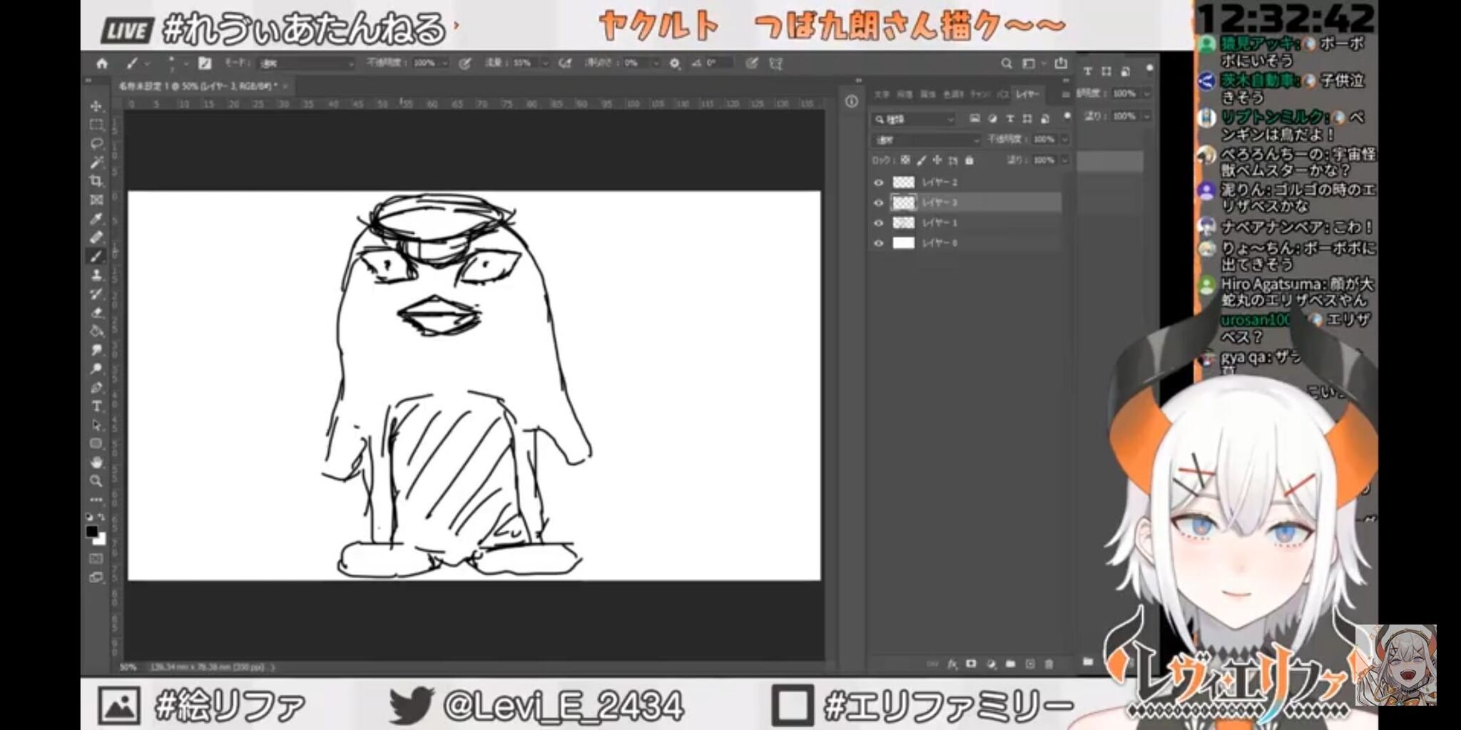 レヴィ エリファ レヴィさん つば九郎をペンギンにしてしまうwww にじさんじ Vtuberまとめチャンネル レヴィ エリファ レヴィさん つば九郎をペンギンにしてしまうwww にじさんじ Vtuberまとめチャンネル