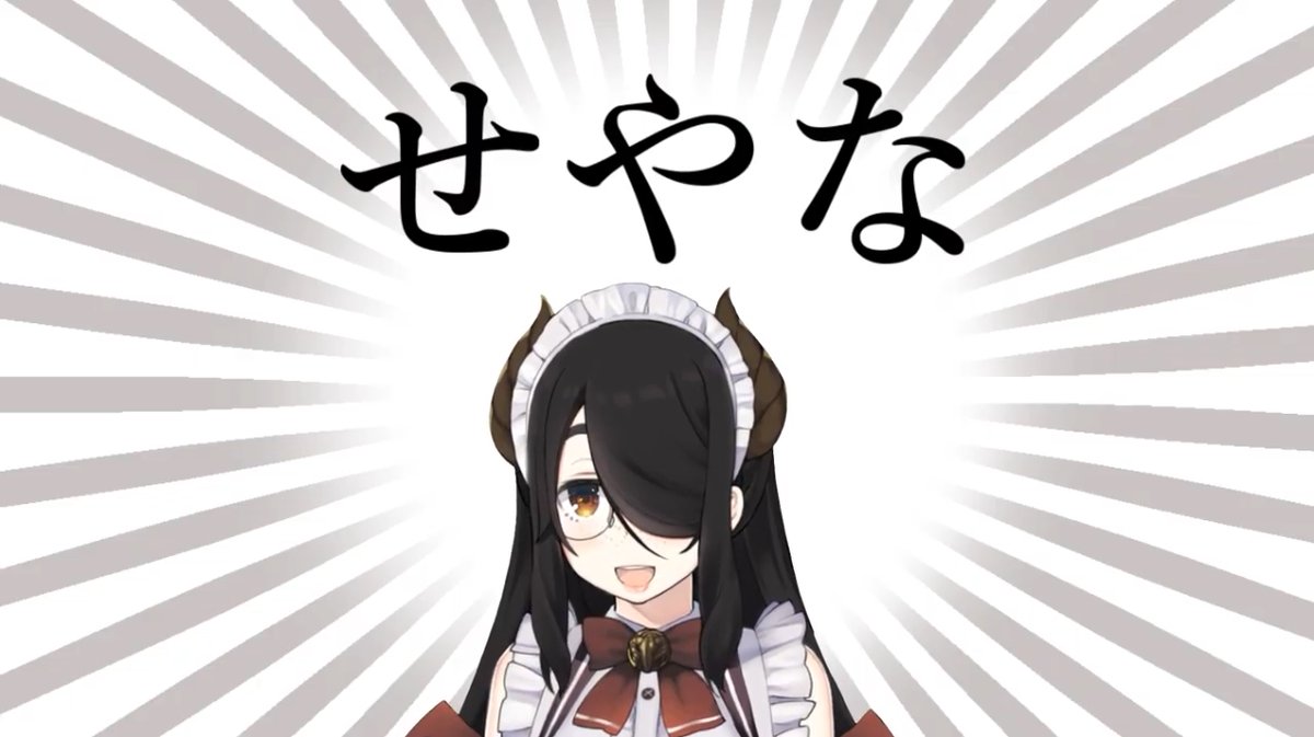 伊藤ライフ 伊藤ライフ先生の新衣装があまりにもエチィ件www Vtuber Vtuberまとめチャンネル 伊藤ライフ 伊藤ライフ先生の新衣装があまりにもエチィ件www Vtuber Vtuberまとめチャンネル