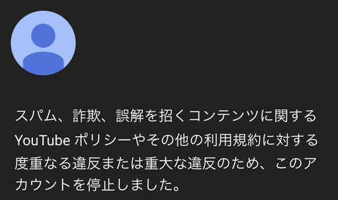 QPYA4aD