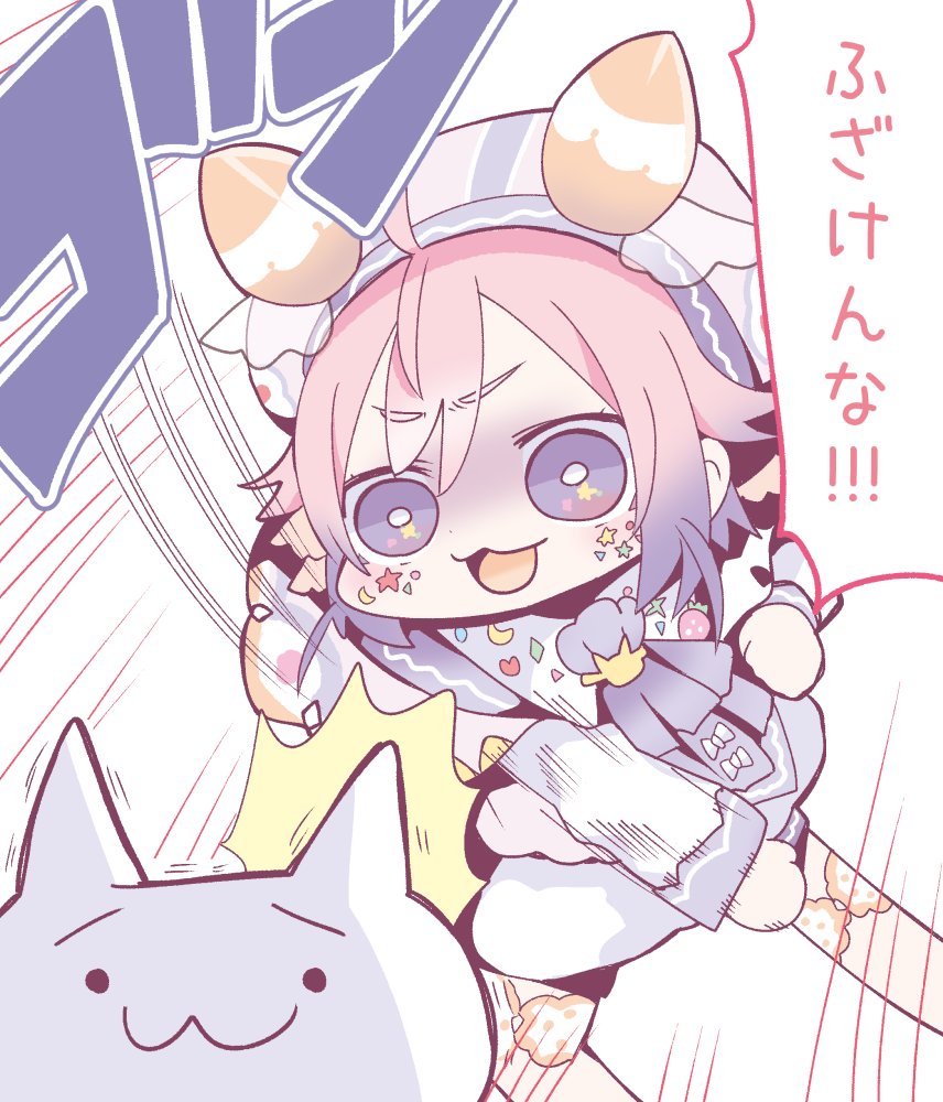 宇志海いちご かわいい声して暴言魔王ないちごちゃん とうとう丸くなる Vtuber Vtuberまとめチャンネル 宇志海いちご かわいい声して暴言魔王ないちごちゃん とうとう丸くなる Vtuber Vtuberまとめチャンネル