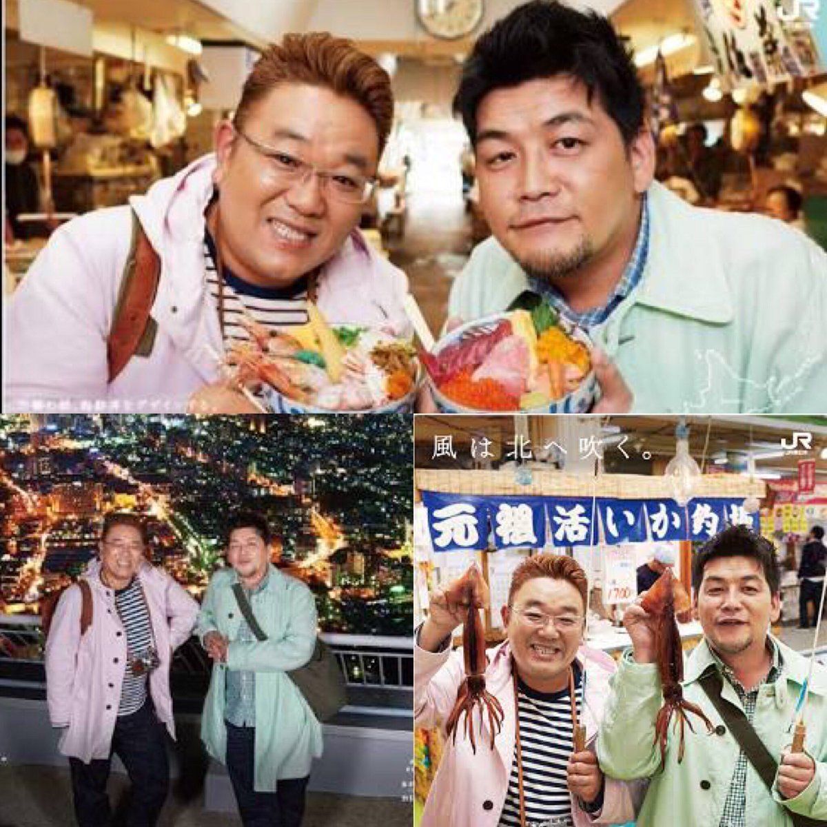 社築 やしちゃいの関係性を芸人コンビで例えたら w 花畑チャイカ Vtuberまとめチャンネル 社築 やしちゃいの関係性を芸人コンビで例えたら w 花畑チャイカ Vtuberまとめチャンネル