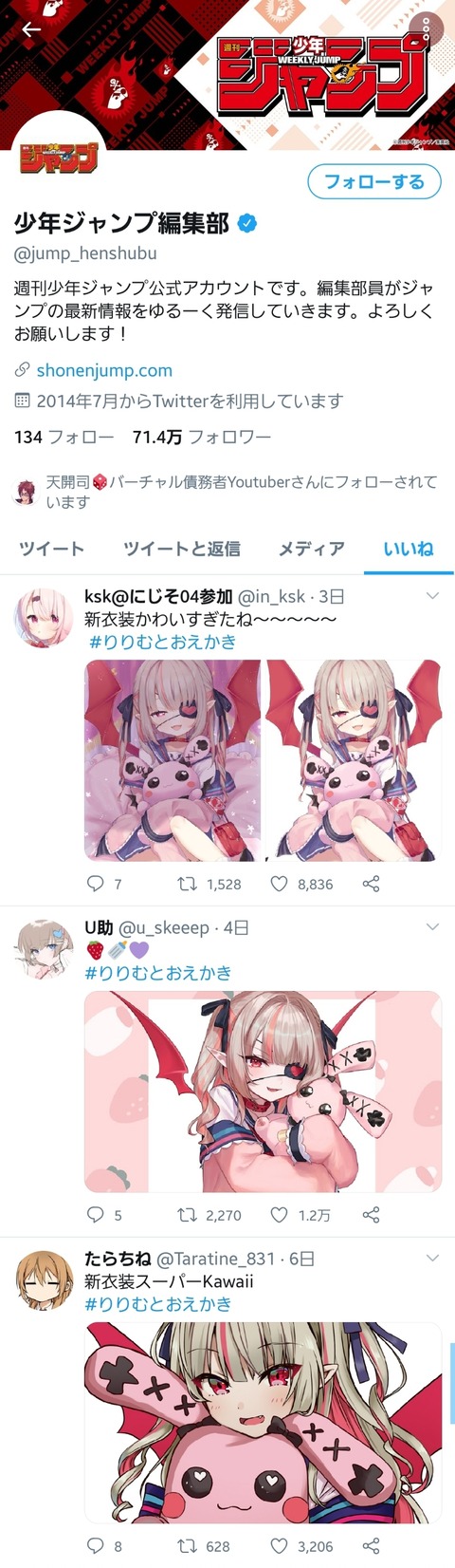 04ugwm3
