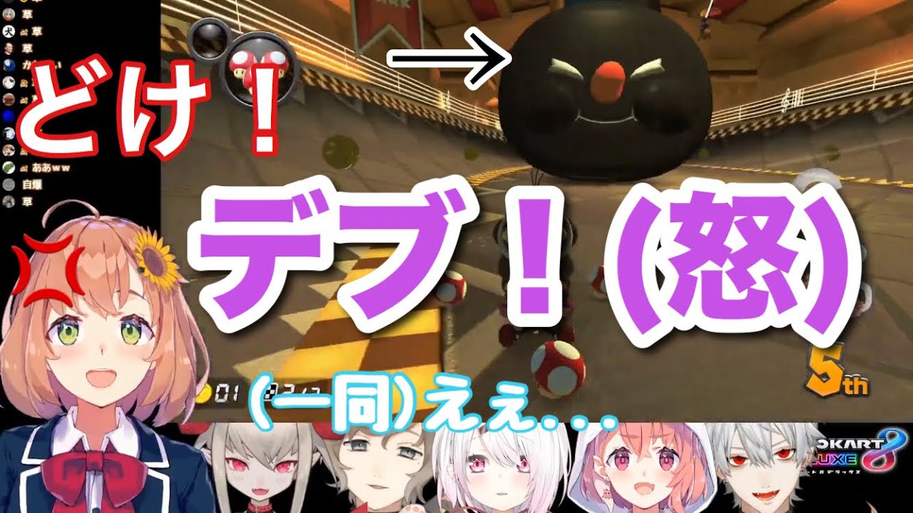 本間ひまわり ほんひまさん カップ麺3つを軽く食してしまうwww にじさんじ Vtuberまとめチャンネル