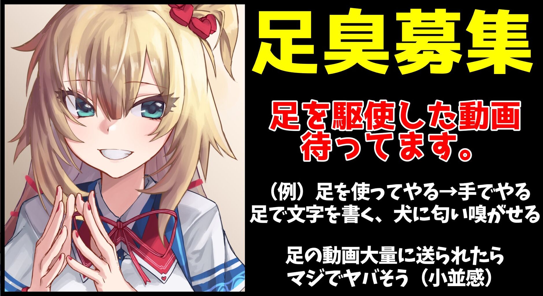 ホロライブ vtuberまとめチャンネル