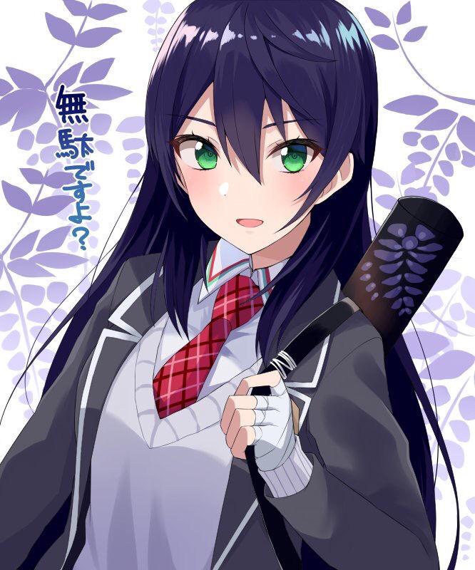 剣持刀也 刀也が女体化するだと Vtuber Vtuberまとめチャンネル 剣持刀也 刀也が女体化するだと Vtuber Vtuberまとめチャンネル