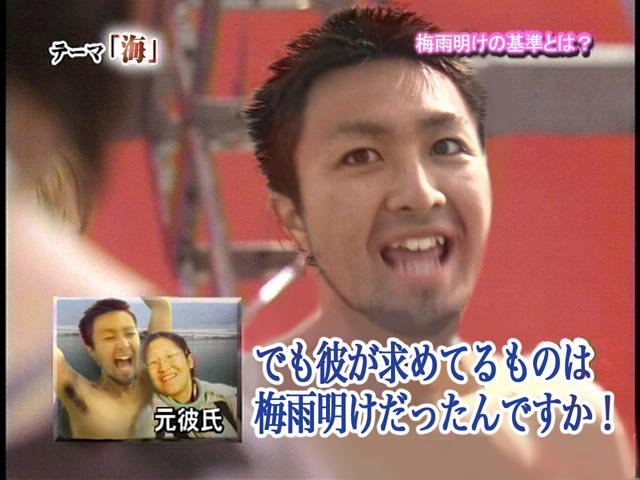 Tvに映った素人有名人の名言で打線組んだ Tvに映った素人有名人の名言で打線組んだ
