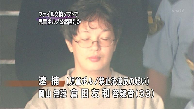 男の30代は顔の劣化具合の差が激し過ぎる 男の30代は顔の劣化具合の差が激し過ぎる