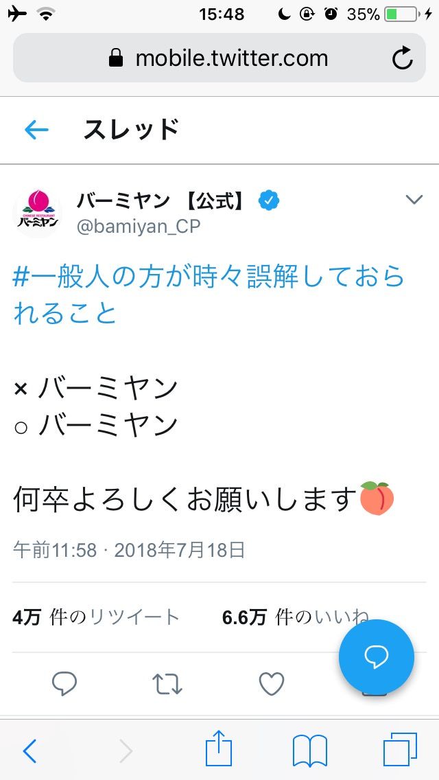 お前らがグッと来た画像を貼るスレ 鎌倉