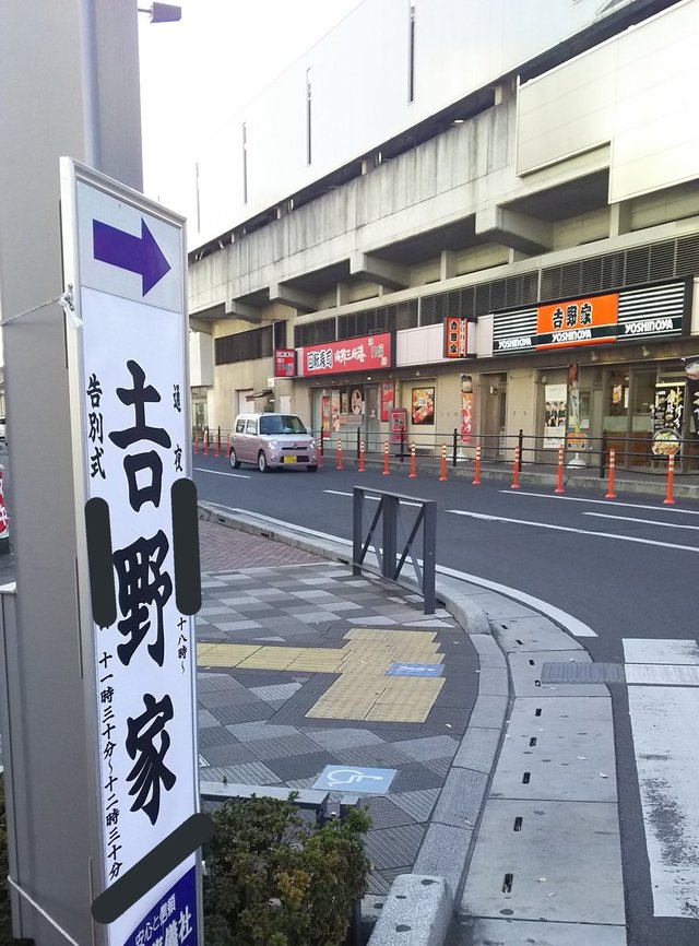 闇の深い画像を貼るスレ