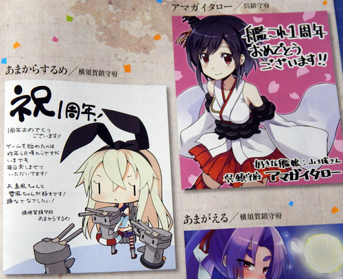 DSCN0815
