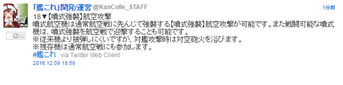 875d5386a3361e1e31f43c80932ced89